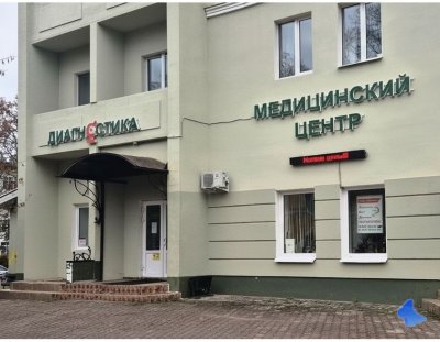 Лечение алкоголизма, кодирование, вывод из запоя, вызов нарколога в Гатчине и Гатчинском районе